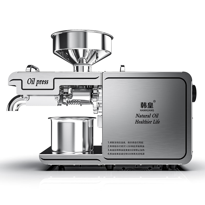 Oil Press Machine Automatic Cold Press Commercial Oil Extractor