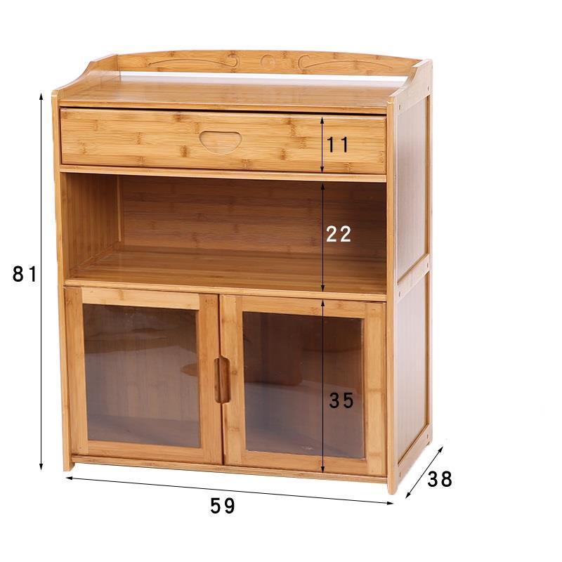 Organizer Buffet Kitchen Cupboard Furniture